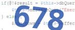 Введите код